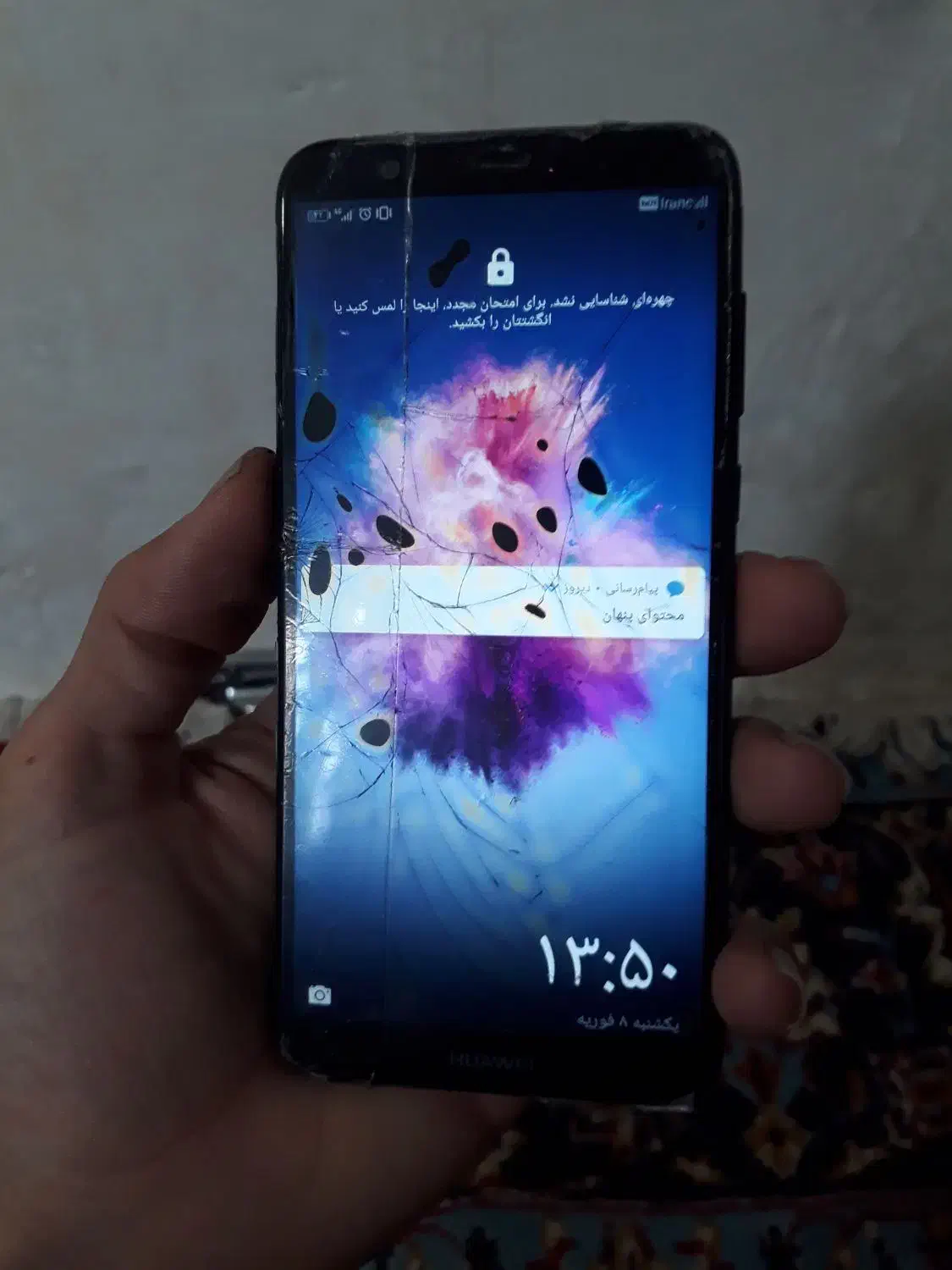 هوآوی p smart|موبایل|قوچان, |دیوار