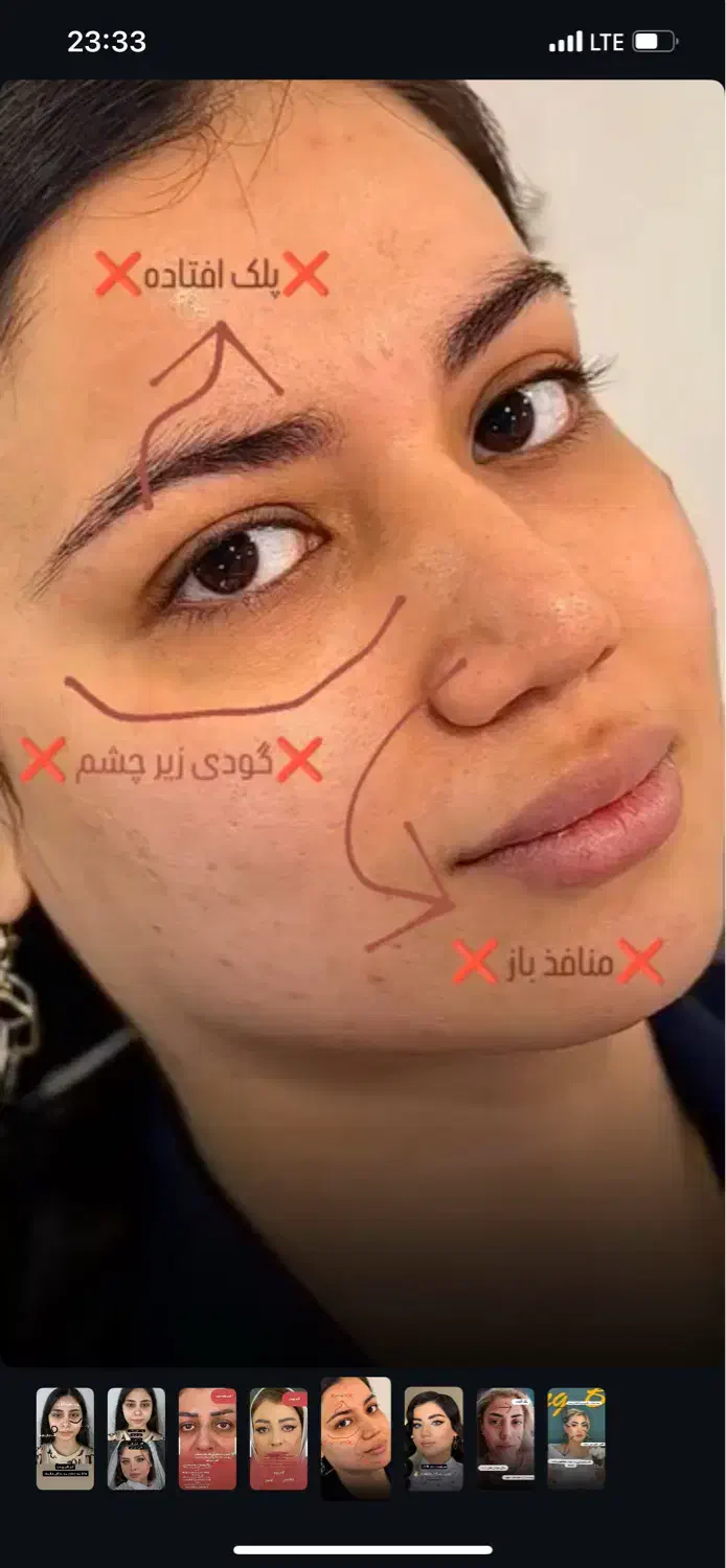 میکاپ ضد آب و ضد تعریق فقط ۸۵۰ هزار|خدمات آرایشگری و زیبایی|زابل, |دیوار