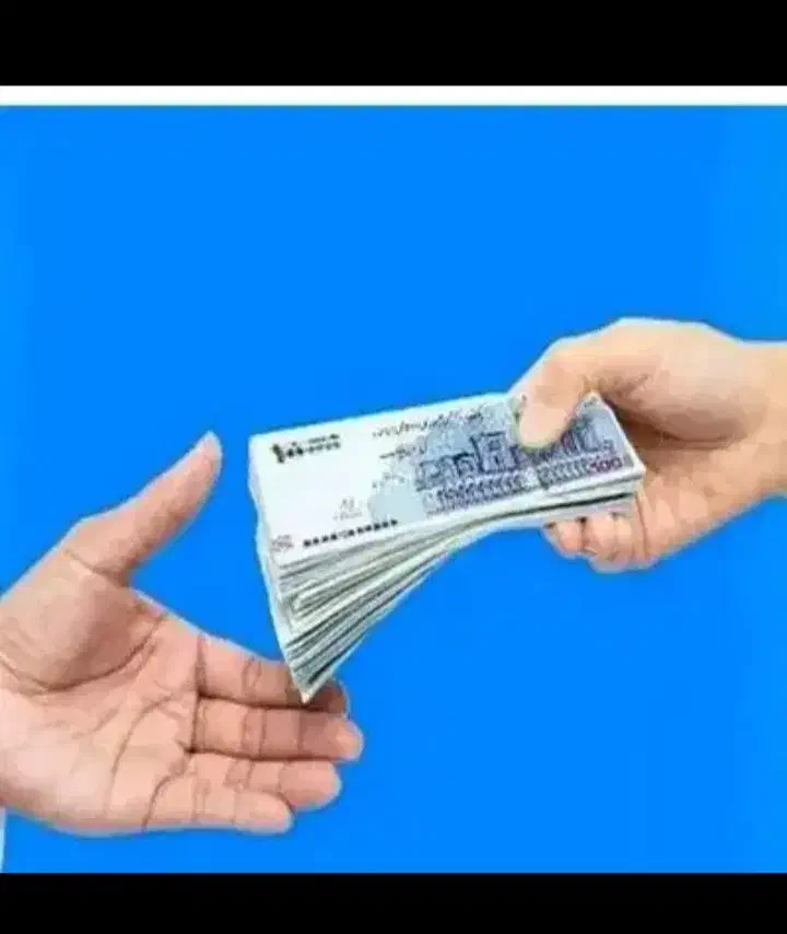 وام فوری|خدمات مالی، حسابداری، بیمه|اهواز, کمپلو شمالی|دیوار