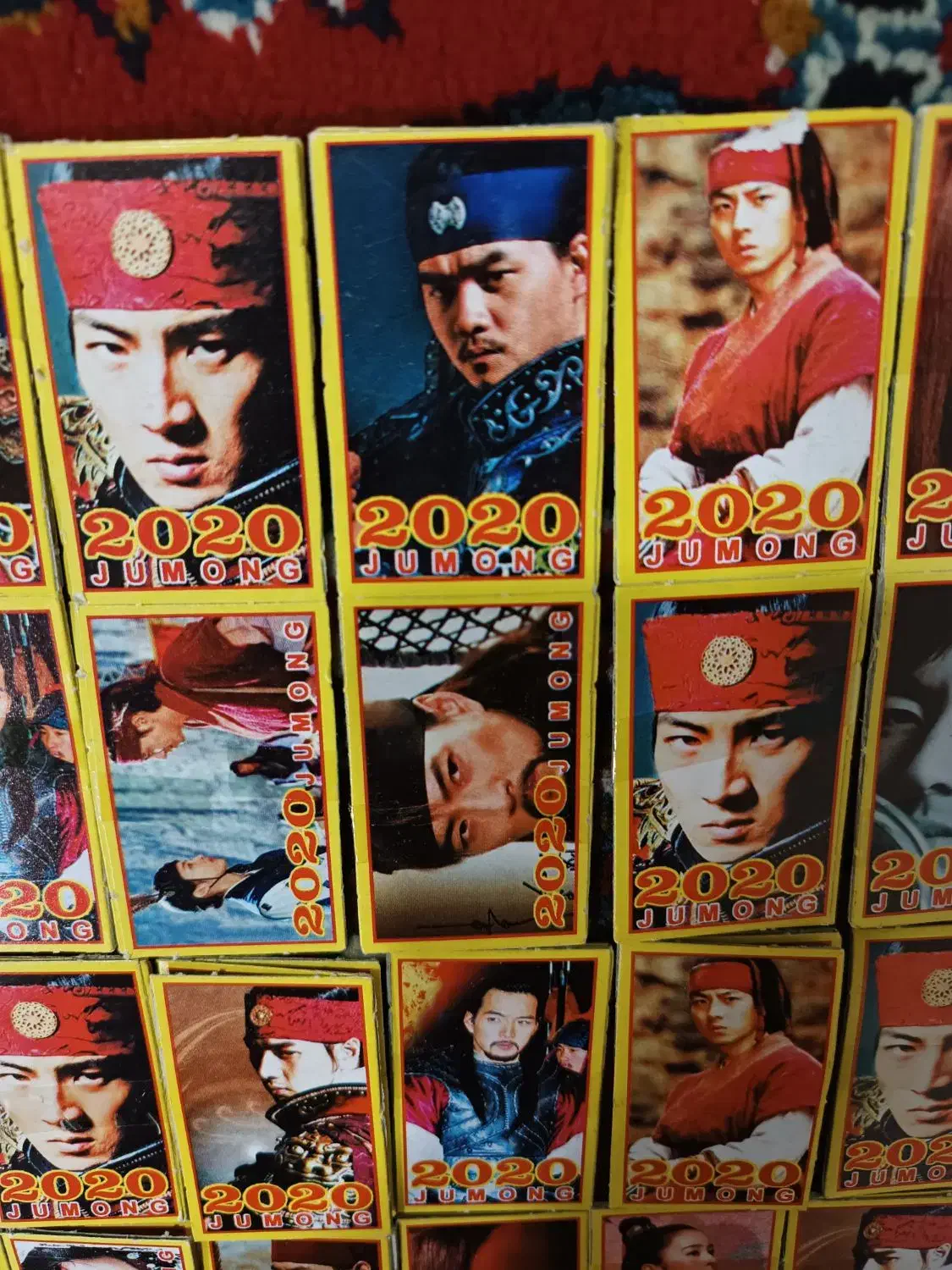 عکس کارت بازی قدیمی جومونگ|اسباب‌‌بازی|مشکین‌دشت, |دیوار