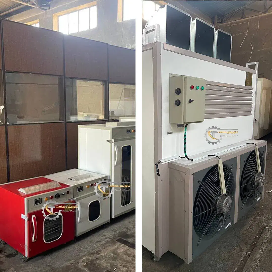 هیتر صنعتی و دستگاه خشک کن میوه،پاپریکاd1000ct|ماشین‌آلات صنعتی|خوانسار, |دیوار