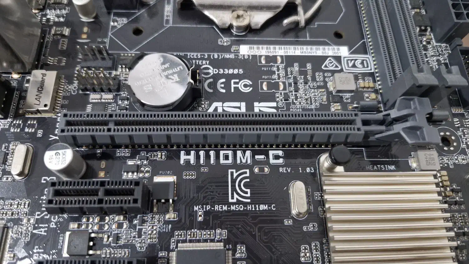 باندل Asus H110|قطعات و لوازم جانبی رایانه|ارومیه, |دیوار