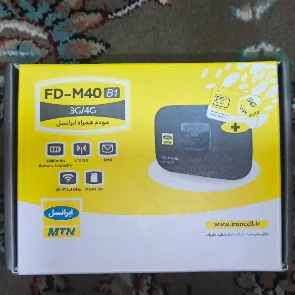 مودم ایرانسل FD M40 B1|مودم و تجهیزات شبکه|تهران, اقدسیه|دیوار