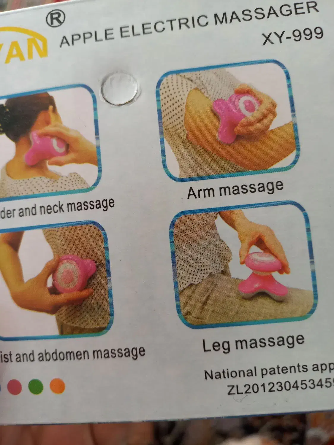 ماساژور|آرایشی، بهداشتی، درمانی|سرپل ذهاب, |دیوار