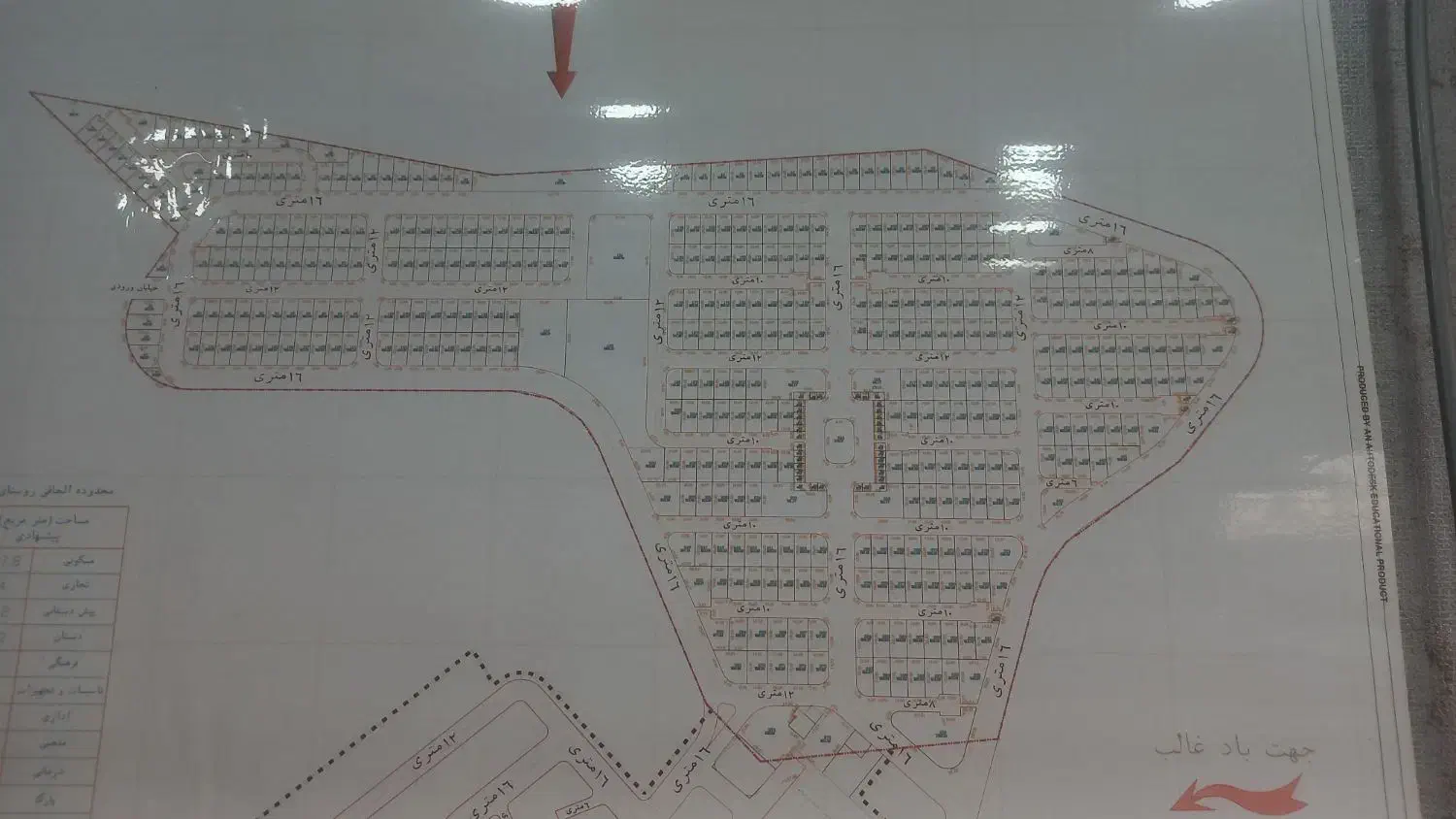 زمین مسکونی ویلایی|فروش زمین و ملک کلنگی|شوشتر, |دیوار