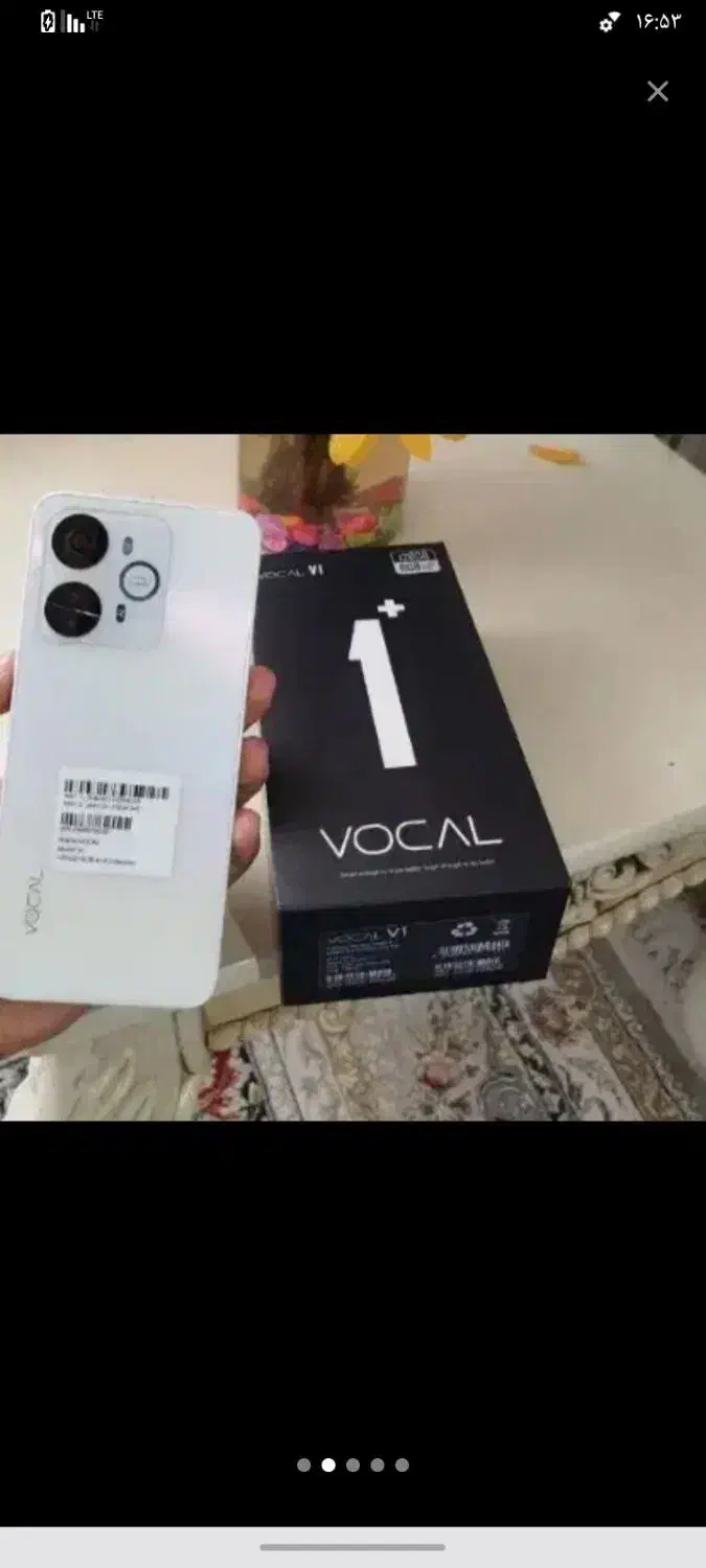 گوشی سالم سالم بدون باز شدگی|موبایل|خاش, |دیوار