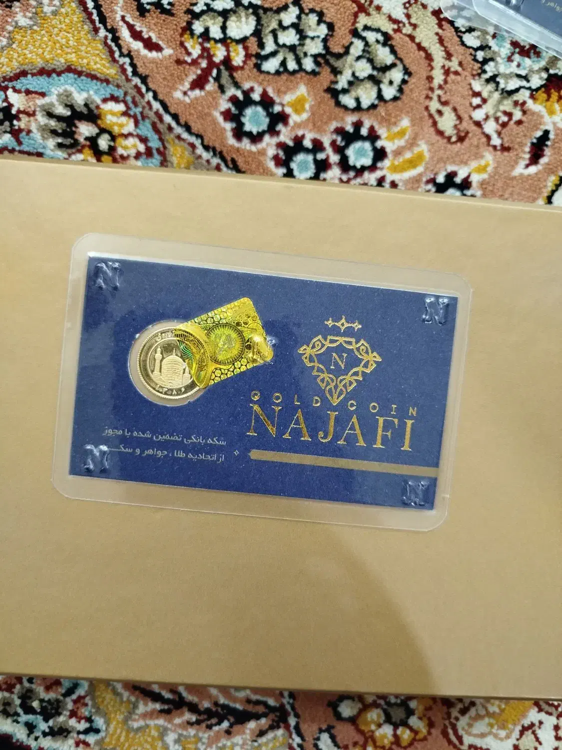 ربع سکه سال بالا|جواهرات|قم, زند آباد|دیوار