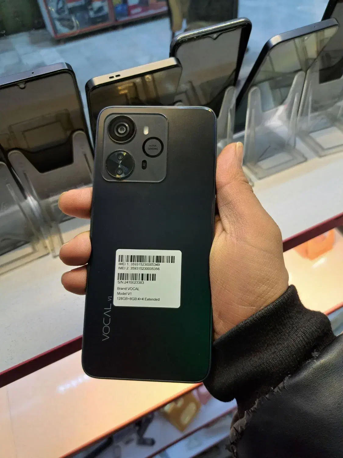 گوشی وکال v1 plus|موبایل|اردبیل, |دیوار