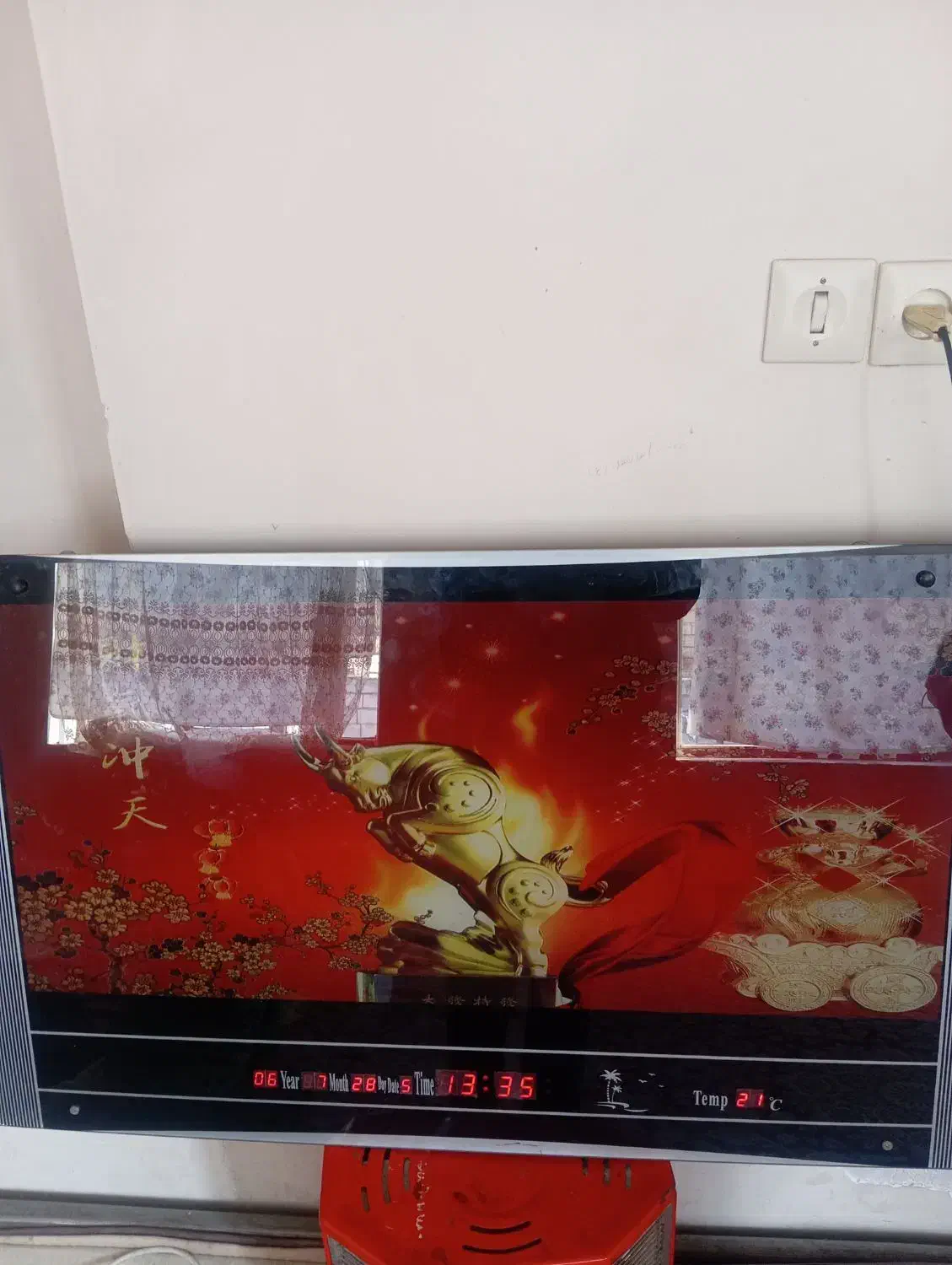 چراغ خواب|چراغ خواب و آباژور|خوی, |دیوار