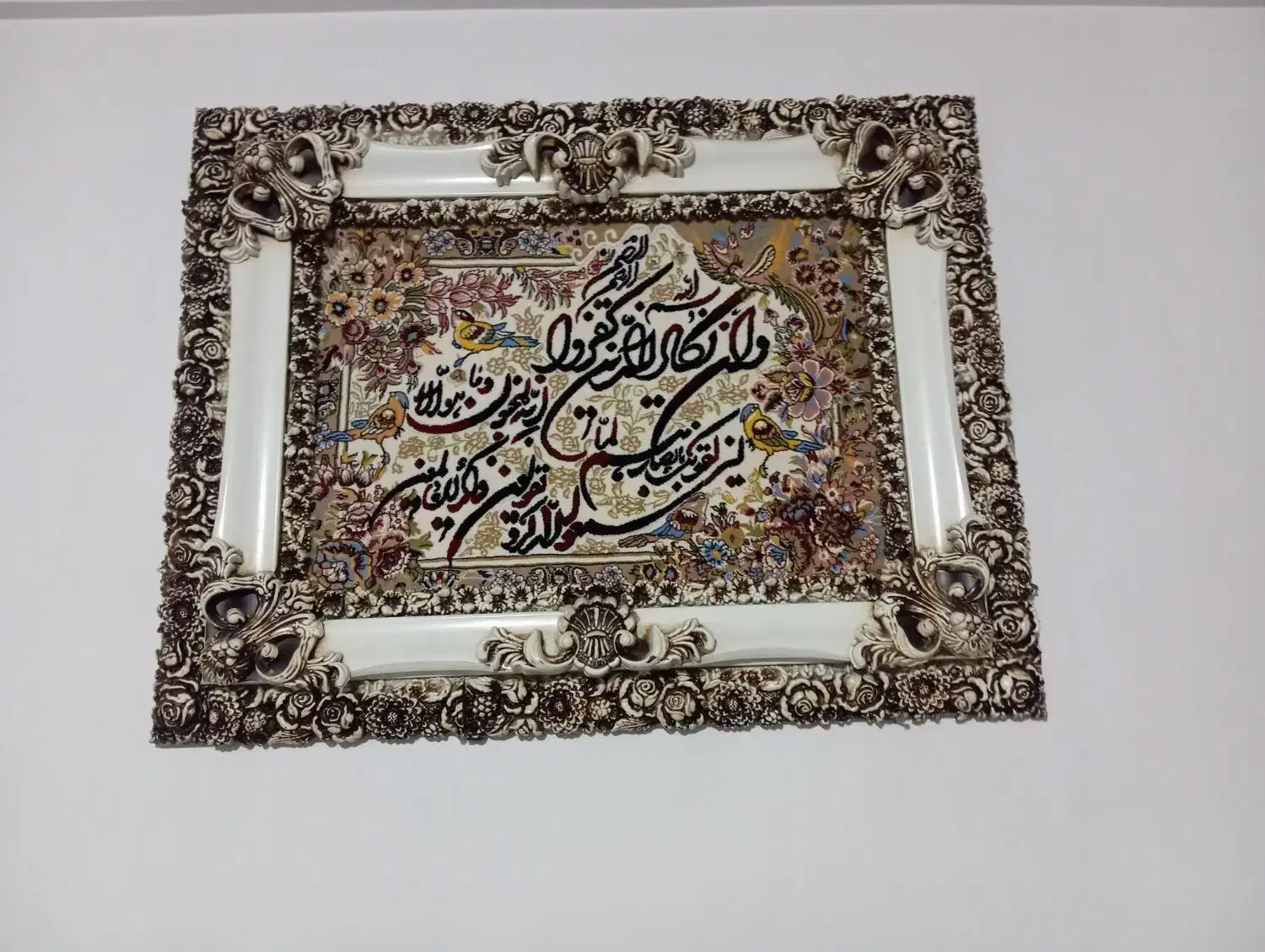 سرویس چوب|بوفه، ویترین، کنسول|نسیم‌شهر, |دیوار