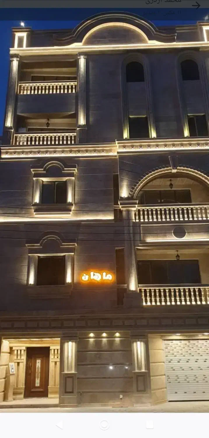 فروش آپارتمان ۲۶۰ متری . خیابان امام رضا|فروش آپارتمان|بوشهر, |دیوار