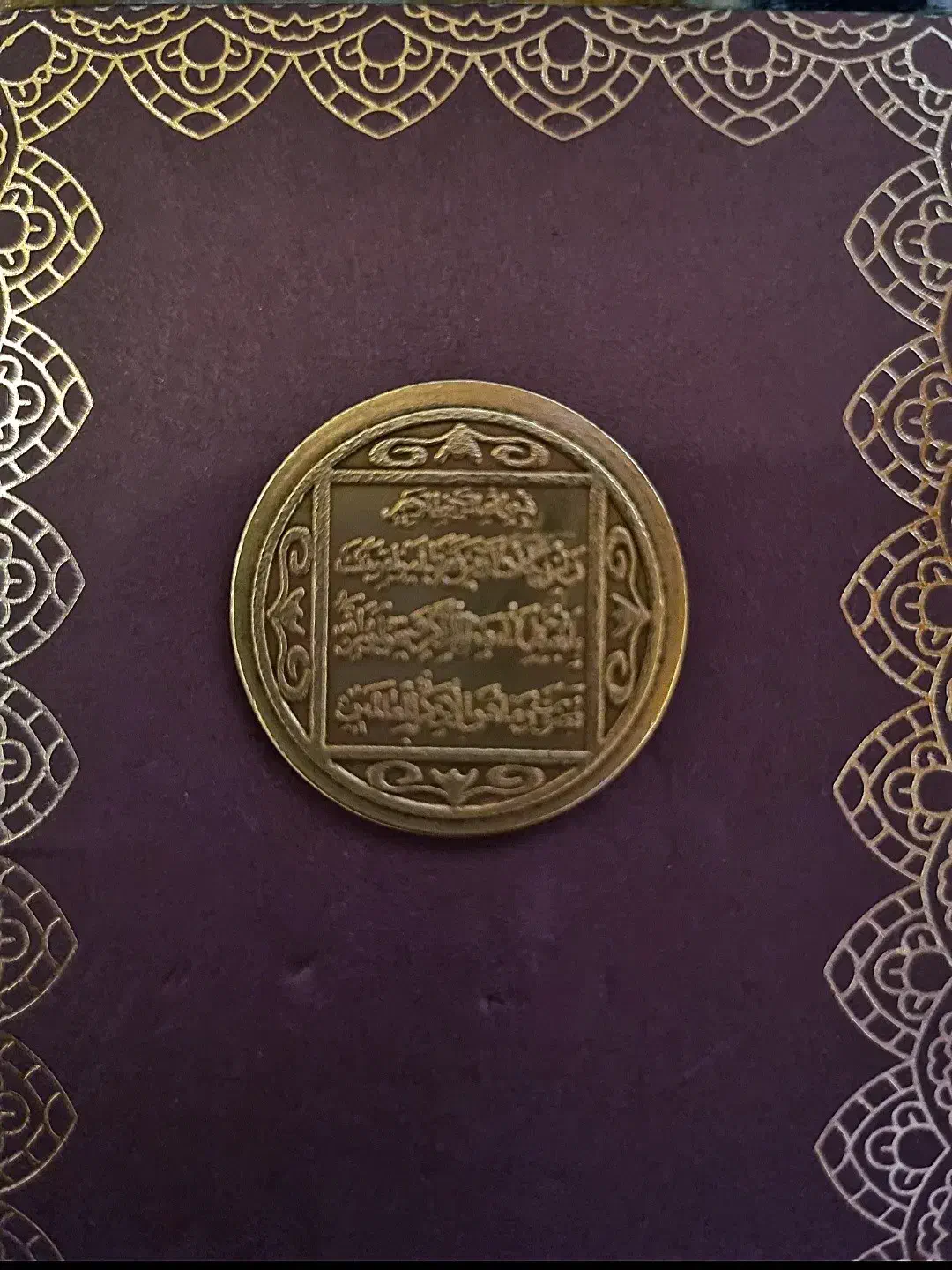 دست بست محمد|بدلیجات|رشت, منظریه|دیوار