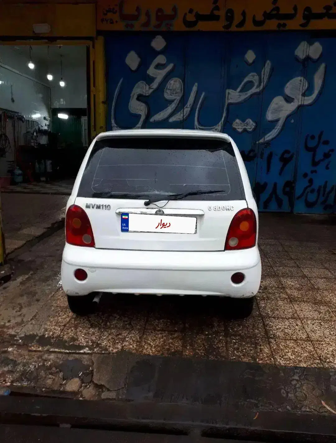 mvm110|خودرو سواری و وانت|اهواز, نادری|دیوار