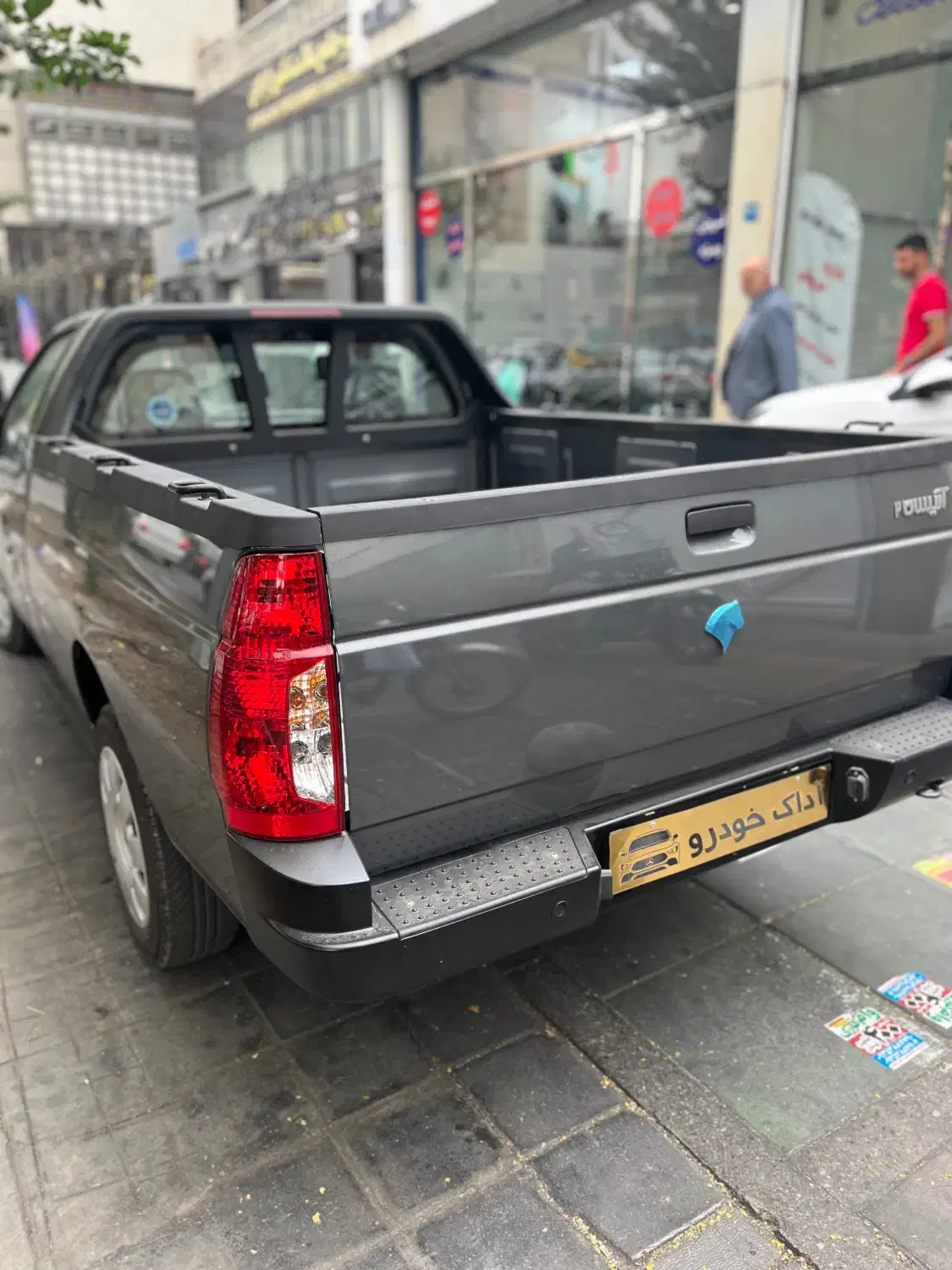 /وانت آریسان 2 صفر خشک همه رنگ موجود/|خودرو سواری و وانت|تهران, نصرت|دیوار