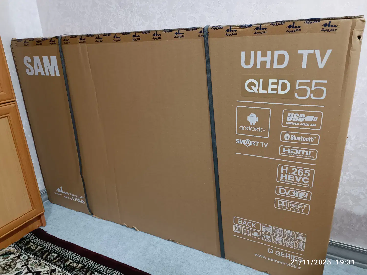 دو دستگاه تلویزیون سام و ایکس ویژن|تلویزیون و پروژکتور|قروه, |دیوار