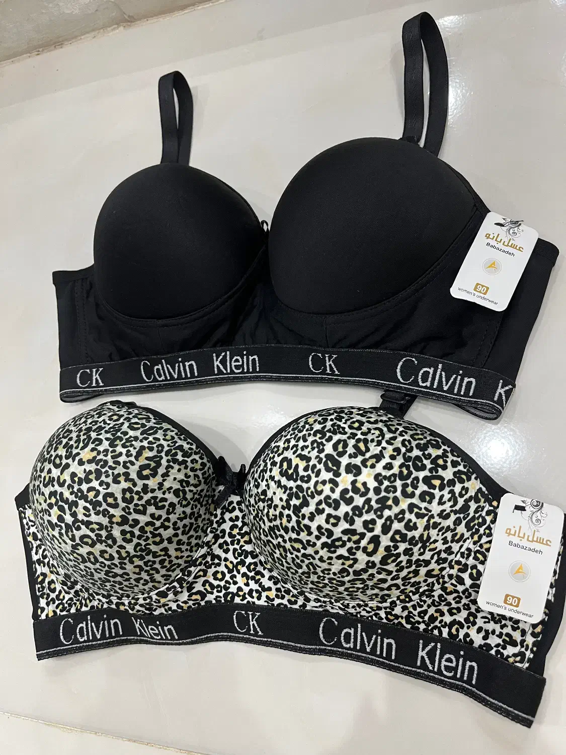 سوتین|لباس|مشهد, طبرسی شمالی|دیوار