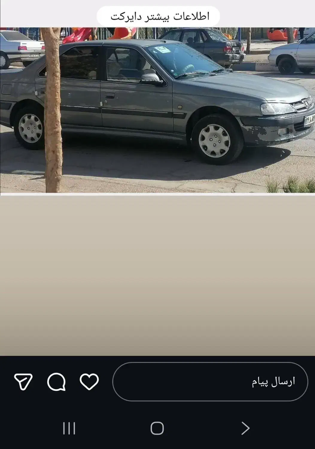 پارس ۹۱|خودرو سواری و وانت|زرند, |دیوار