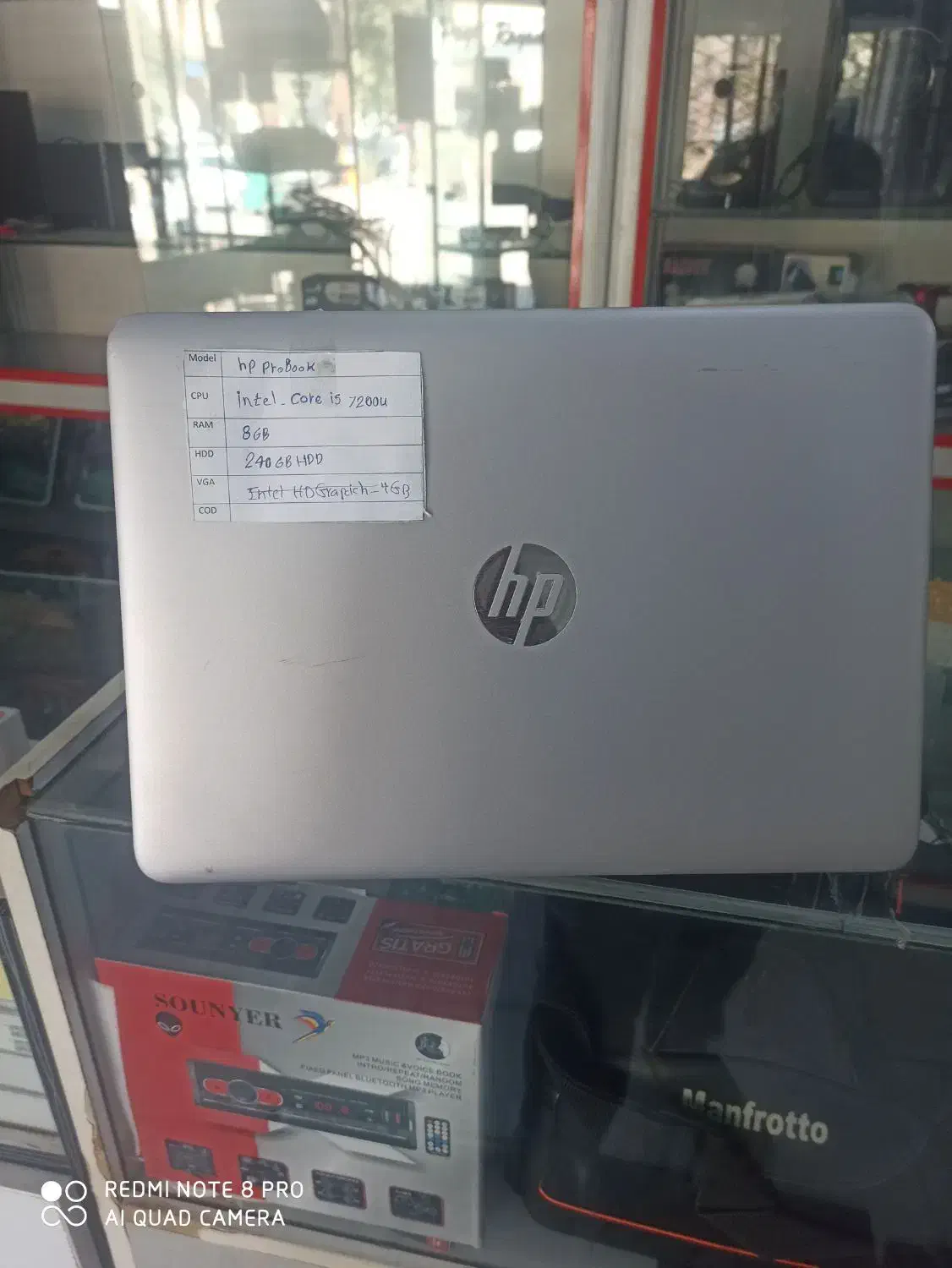 لپ تاپ درجه یک|رایانه همراه|سبزوار, قائم|دیوار