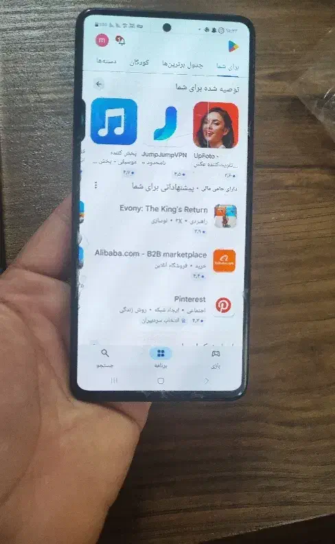 گوشی a51|موبایل|مشهد, منزل آباد|دیوار