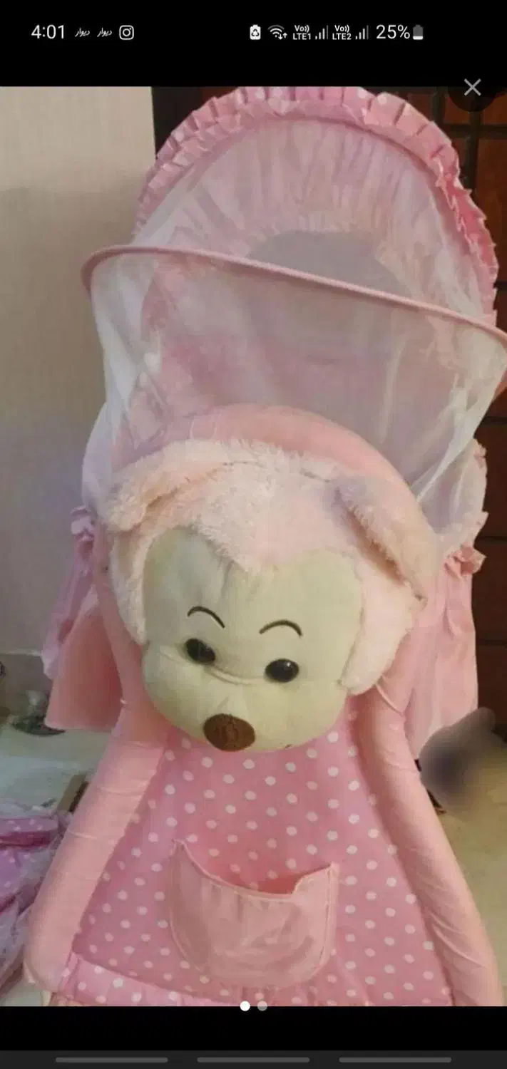 گهواره عروسکی|اسباب و اثاث بچه|دماوند, گیلاوند|دیوار