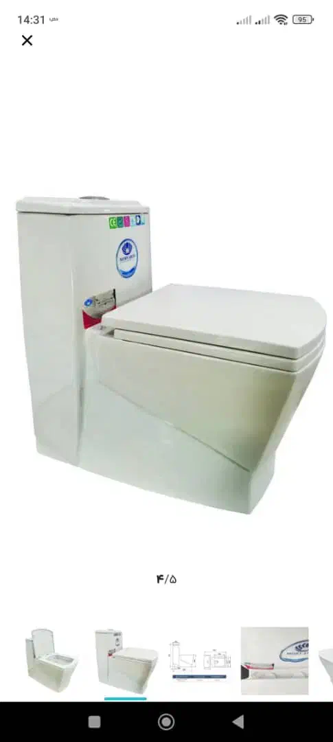 توالت فرنگی مروارید چینی سایز بزرگ تحمل وزن۳۰۰کیلو|لوازم سرویس بهداشتی|ملایر, |دیوار