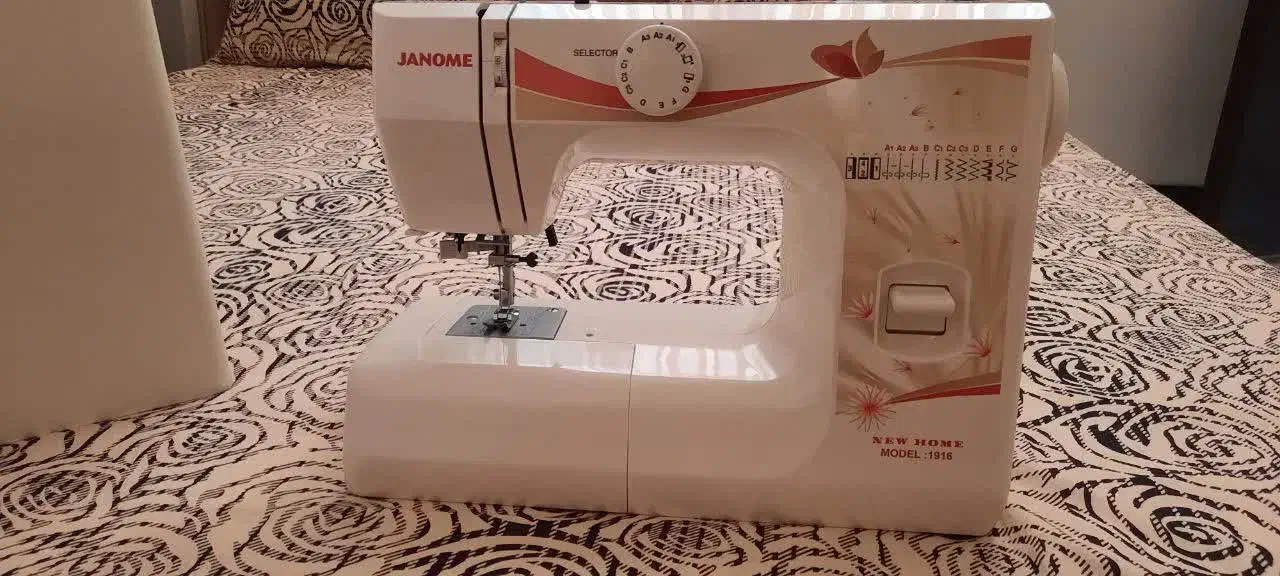 چرخ خیاطی|چرخ خیاطی و ریسندگی|قم, تولید دارو و یخچال|دیوار