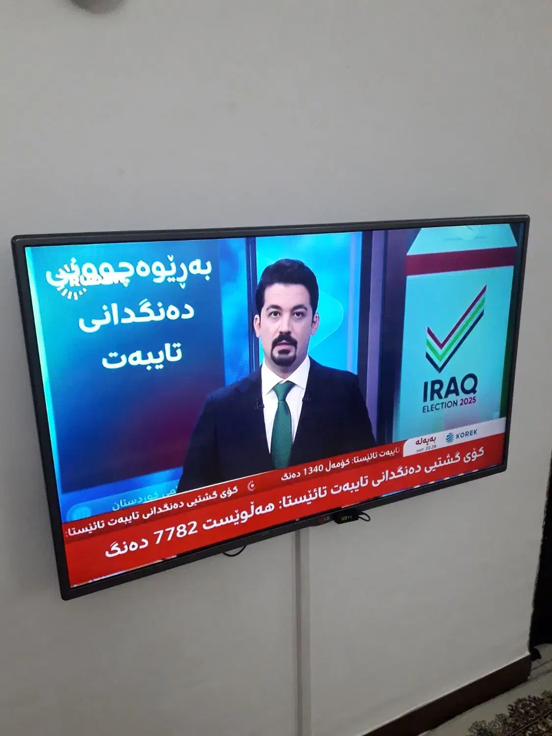 تلویزیون مدل ال جی اصلی42اینچ|تلویزیون و پروژکتور|قروه, |دیوار