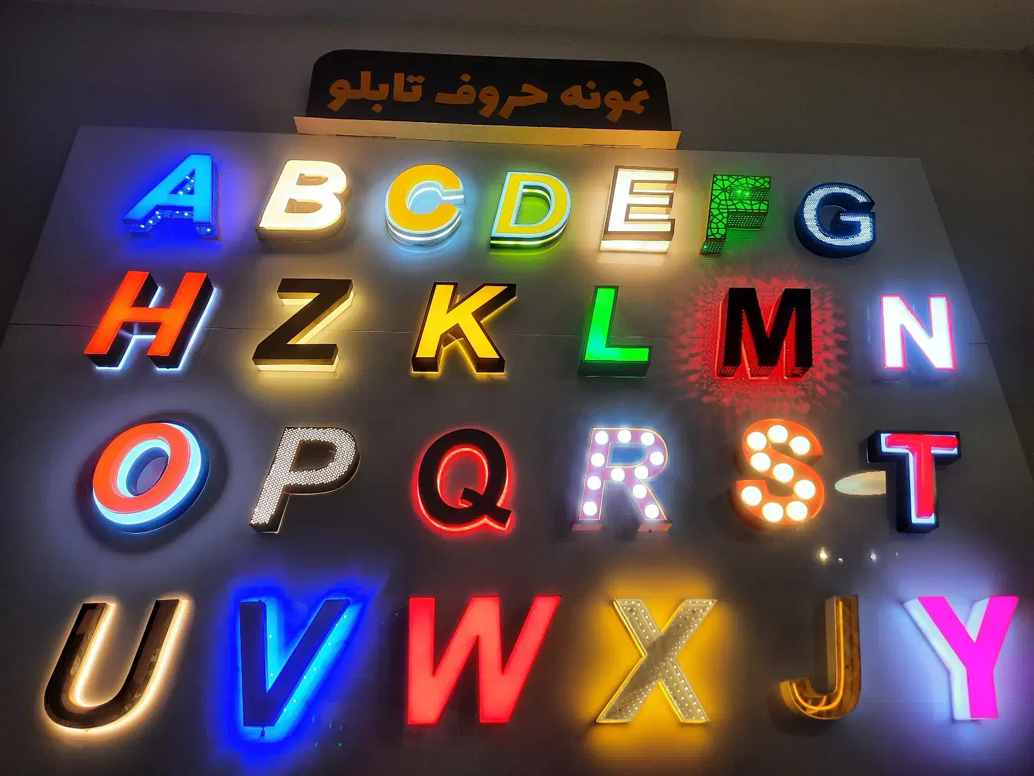 تابلوسازی|خدمات پیشه و مهارت|پردیس, فاز ۲|دیوار