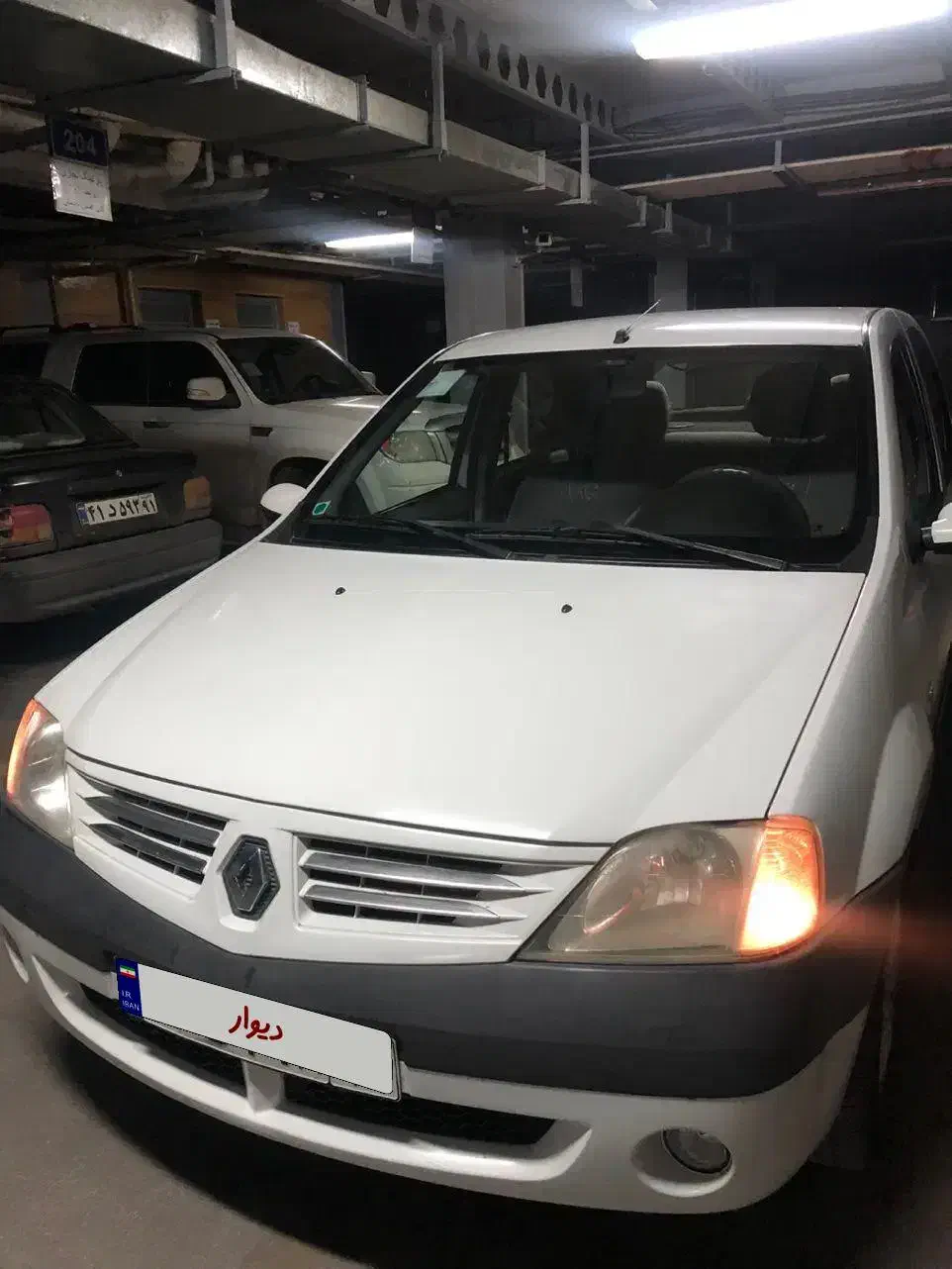 رنو تندر ۹۰ پارس خودرویی مدل ۹۵|خودرو سواری و وانت|اردبیل, |دیوار