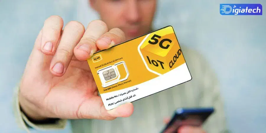 سیم کارت رایگان|سیم‌کارت|اسفراین, |دیوار