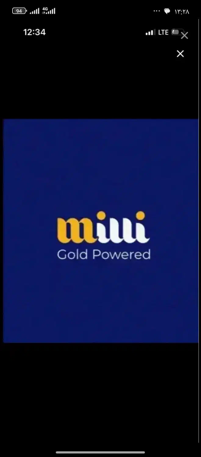 طلای رایگان میلی گلد10صوت|کارت هدیه و تخفیف|تهران, تهرانپارس جنوبی|دیوار