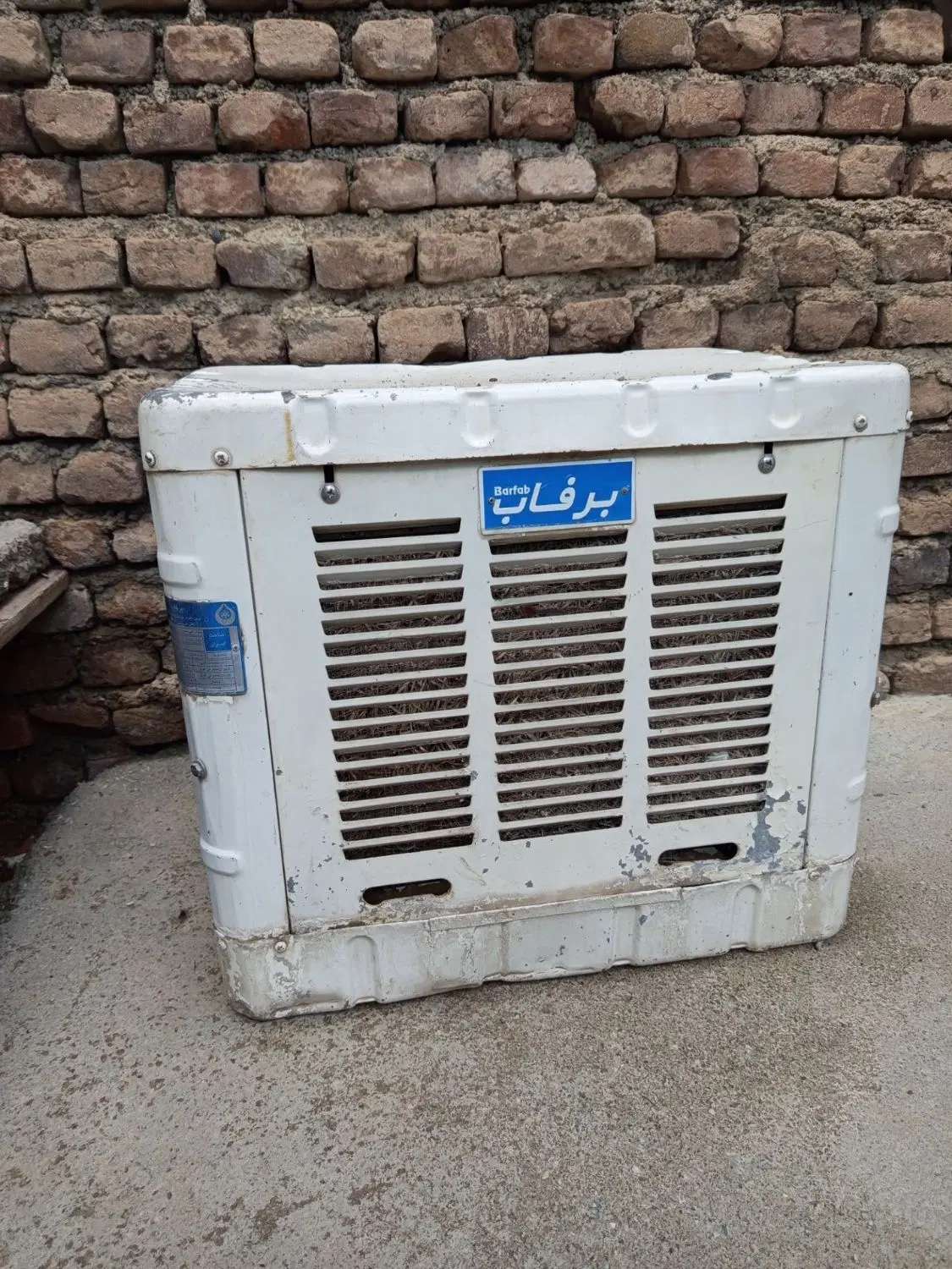 کولر آبی|کولر آبی|نقده, |دیوار