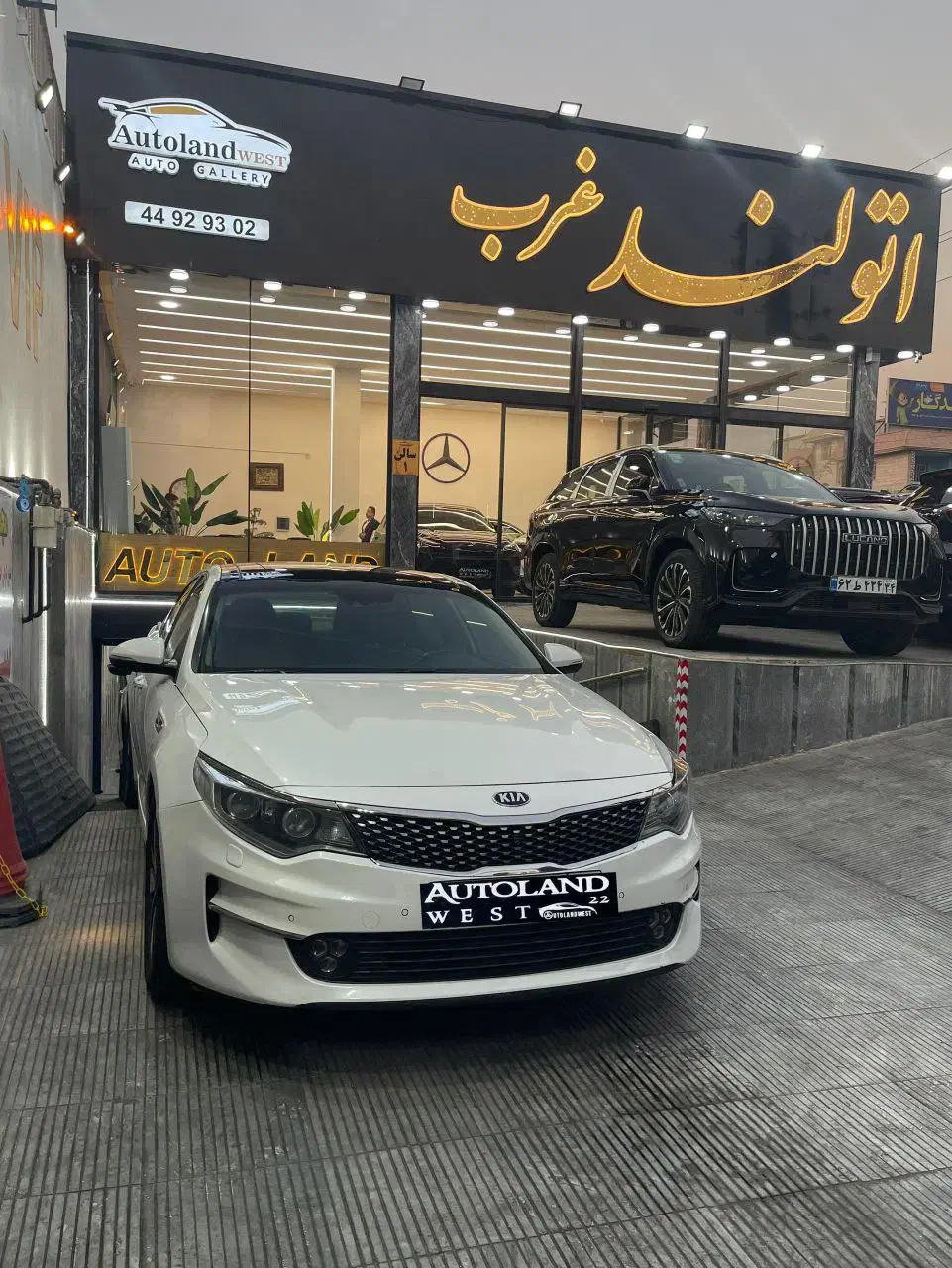 فروش ویژه اقساطی اپتیما GF اسپشیال فول بی رنگ|خودرو سواری و وانت|تهران, گلستان (شهرک راه آهن)|دیوار