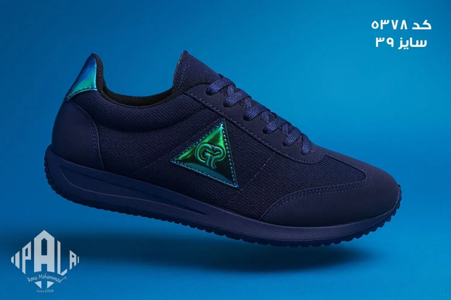 کتونی مدل ماتیکان عمده مناسب خیرین محترم کفش صندل|کفش و لباس بچه|تهران, هفده شهریور|دیوار