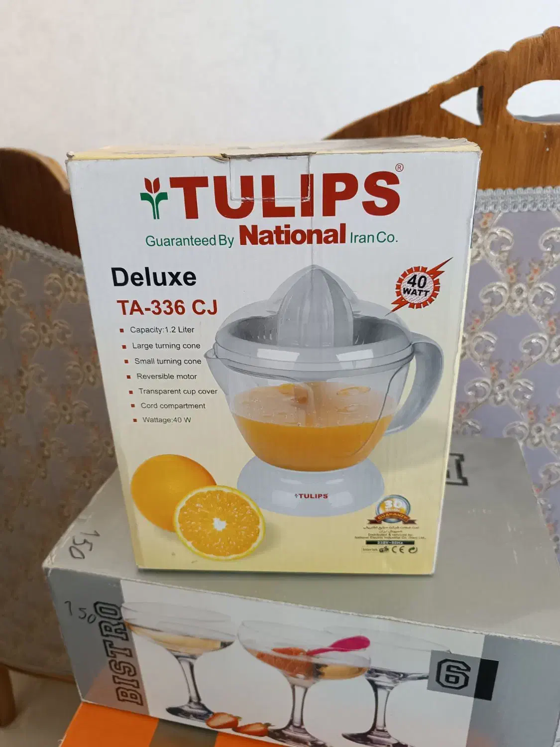 آب مرکبات گیر|آبمیوهگیر و آبمرکباتگیر|اسلامشهر, مطهری|دیوار