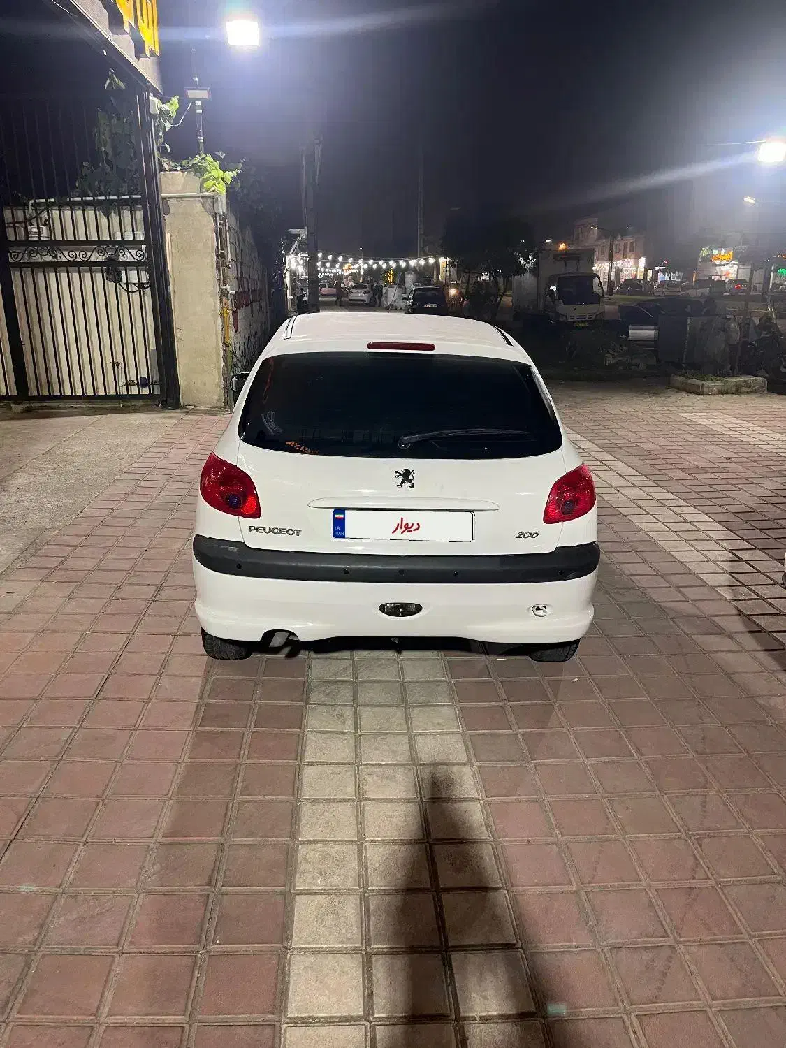 206تیپ۲|خودرو سواری و وانت|رشت, پل تالشان|دیوار