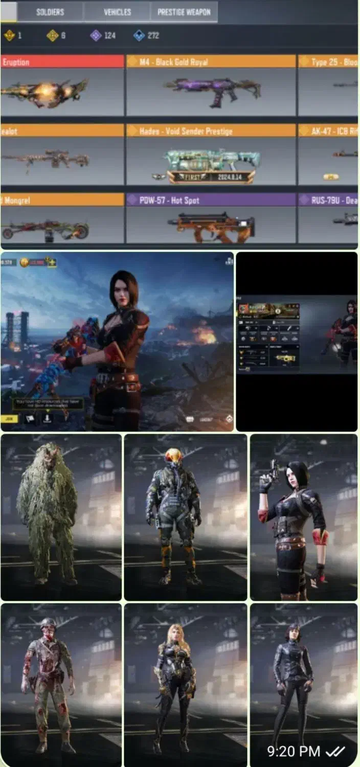 تاق|کنسول، بازی ویدئویی و آنلاین|فشم, |دیوار