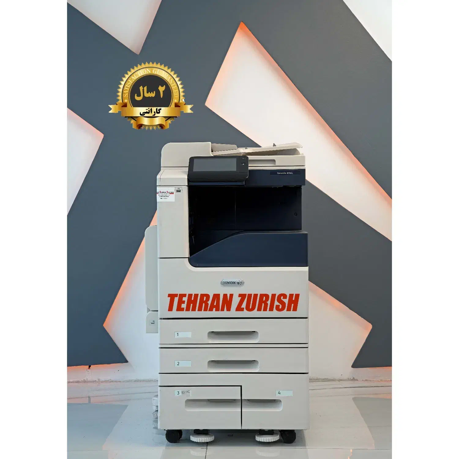 دستگاه کپی زیراکس سیاه سفید xerox versalink B7035|پرینتر، اسکنر، کپی، فکس|تهران, ایرانشهر|دیوار