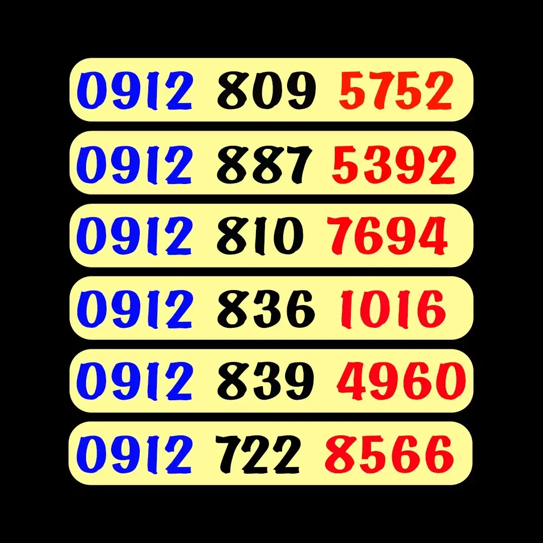 0912.385.8300|سیم‌کارت|قم, نخودی|دیوار