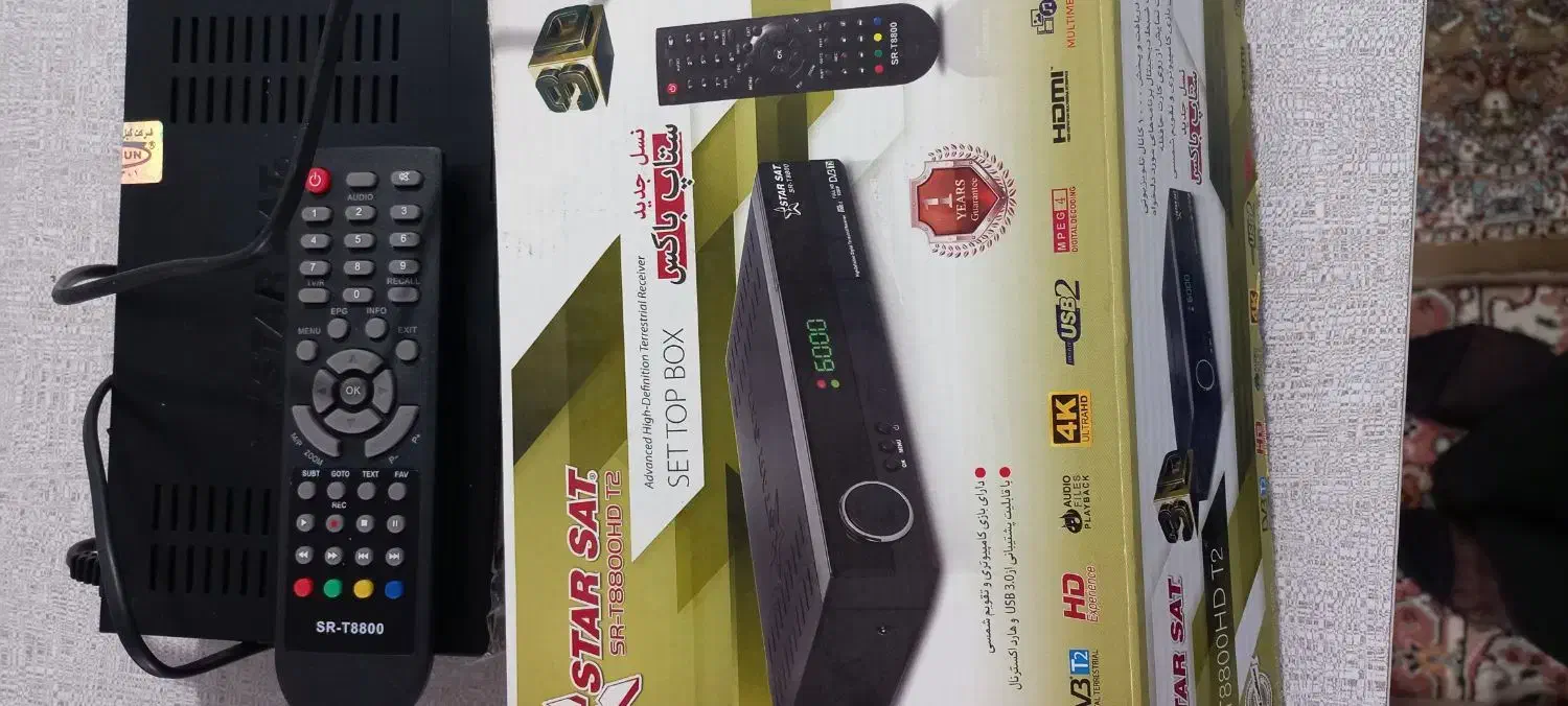 گیرنده دیجیتالی داخلی نونو|سیستم صوتی خانگی|همدان, |دیوار