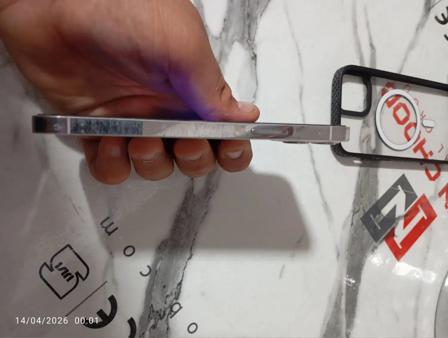 Iphone 12 pro|موبایل|نی‌ریز, |دیوار