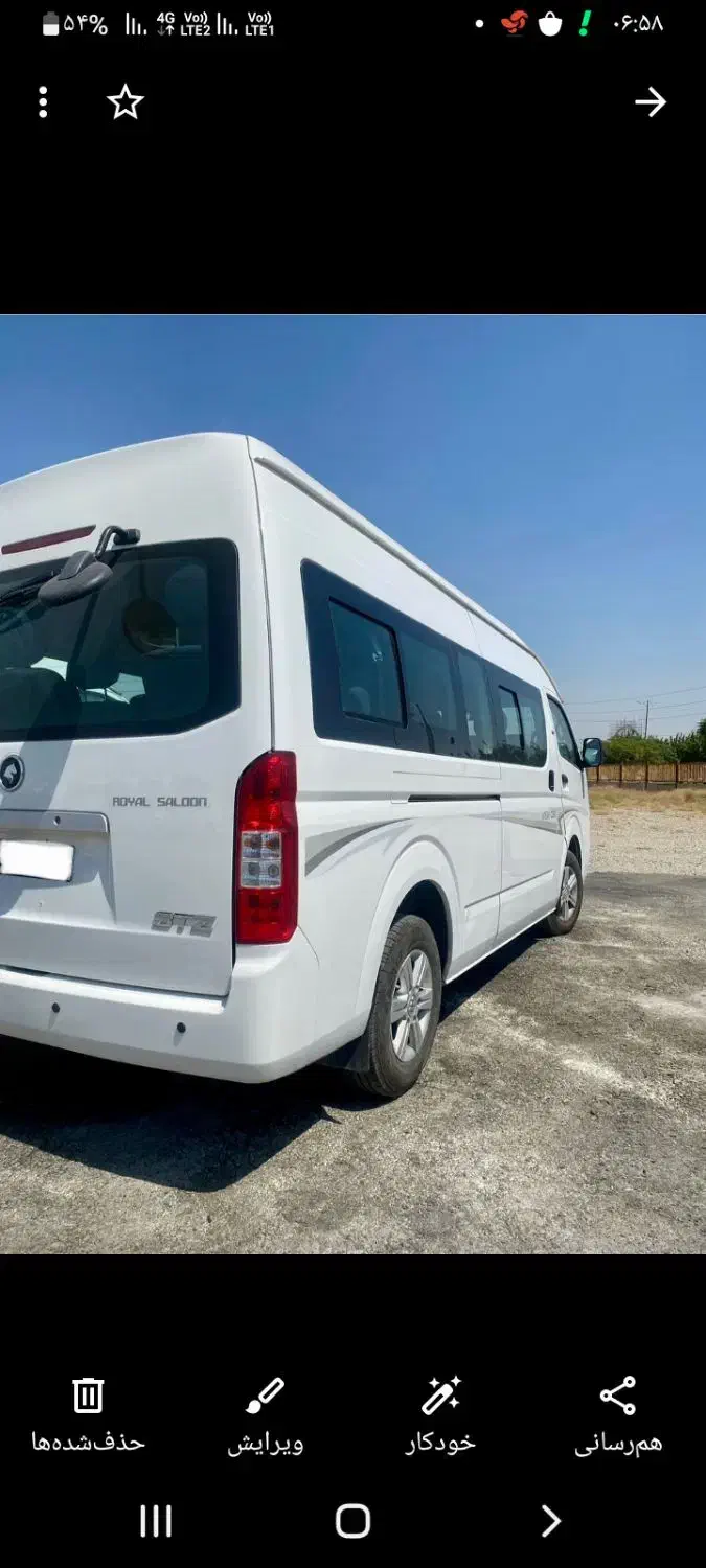 ون وانا۴۰۴صفروخشک بدون واسطه|خودرو سواری و وانت|تهران, صادقیه|دیوار