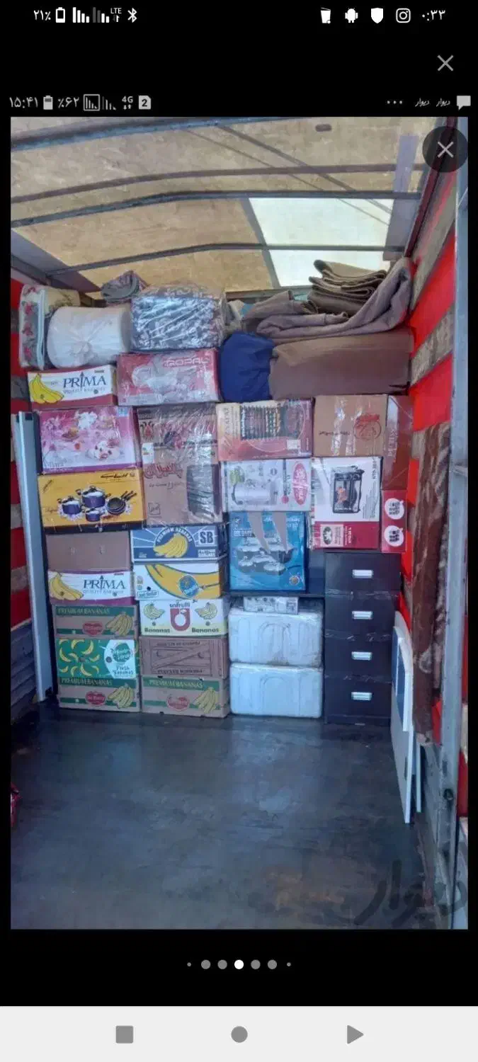 حمل نقل اسباب کشی اثاثیه منزل و جابجایی با کارگر|خدمات حمل و نقل|گرگان, |دیوار