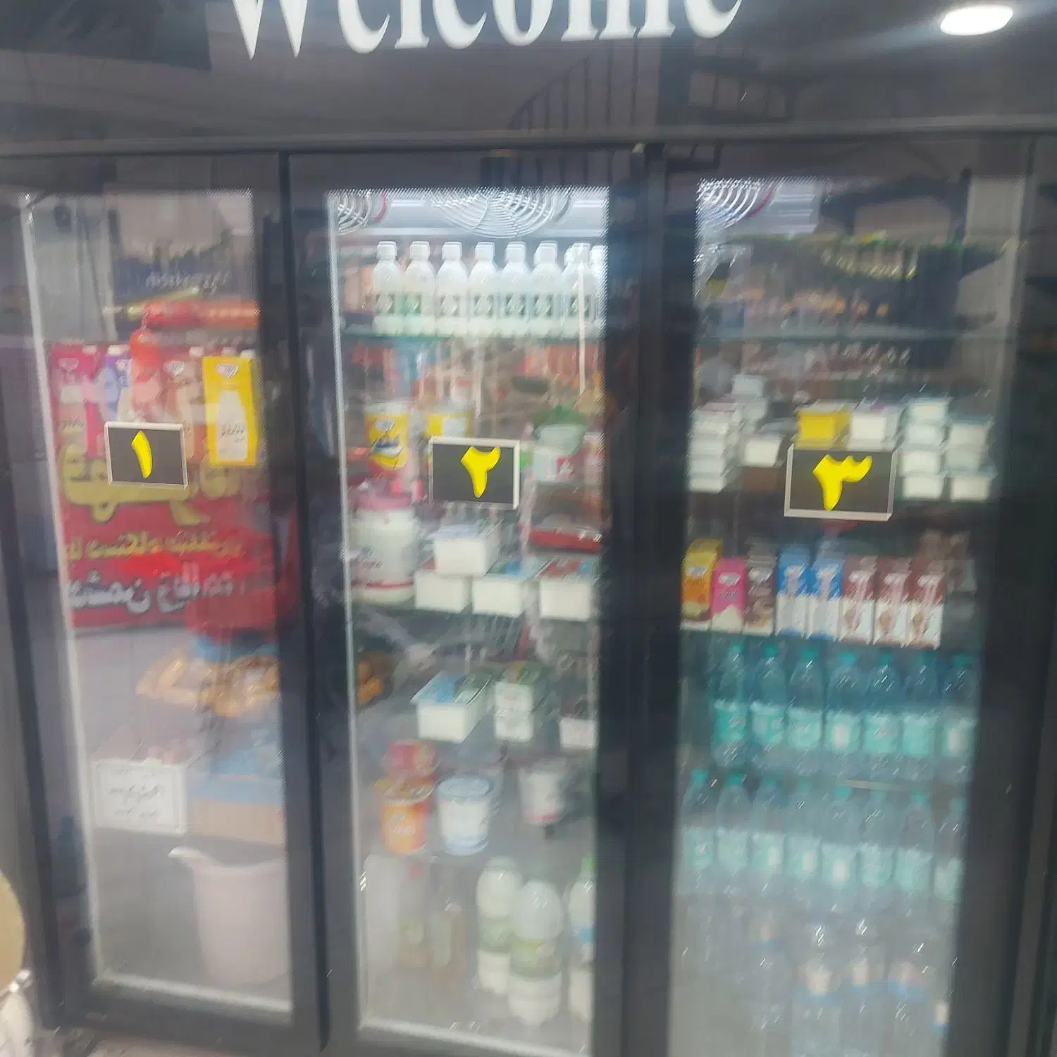 نیازمند سرمایه گذار هایپرمارکت شبانه روزی|خدمات مالی، حسابداری، بیمه|شیراز, غدیر جنوبی|دیوار