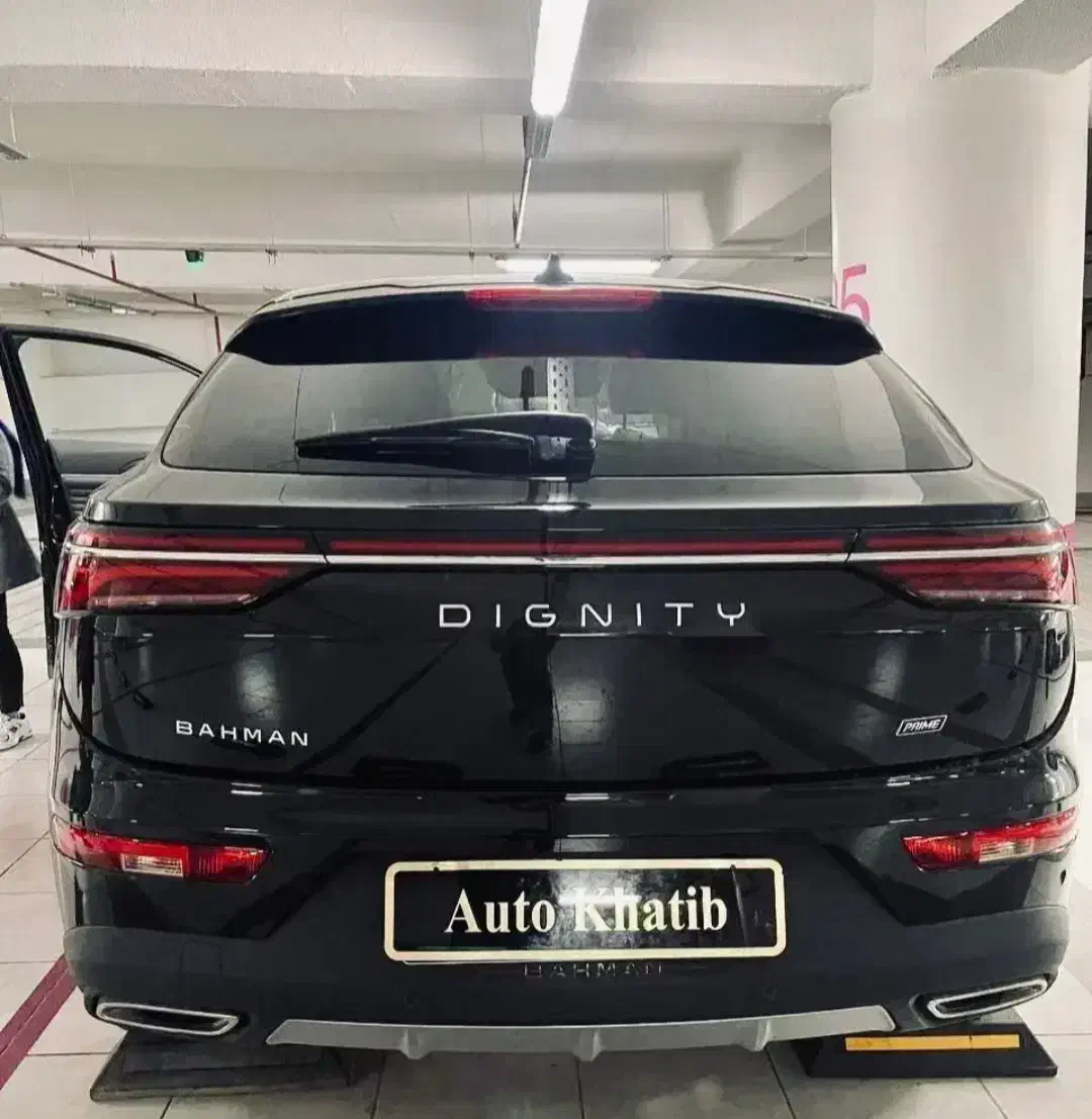 دیگنیتی پرایم 1404 آماده تحویل /نقد و اقساط|خودرو سواری و وانت|تهران, اقدسیه|دیوار