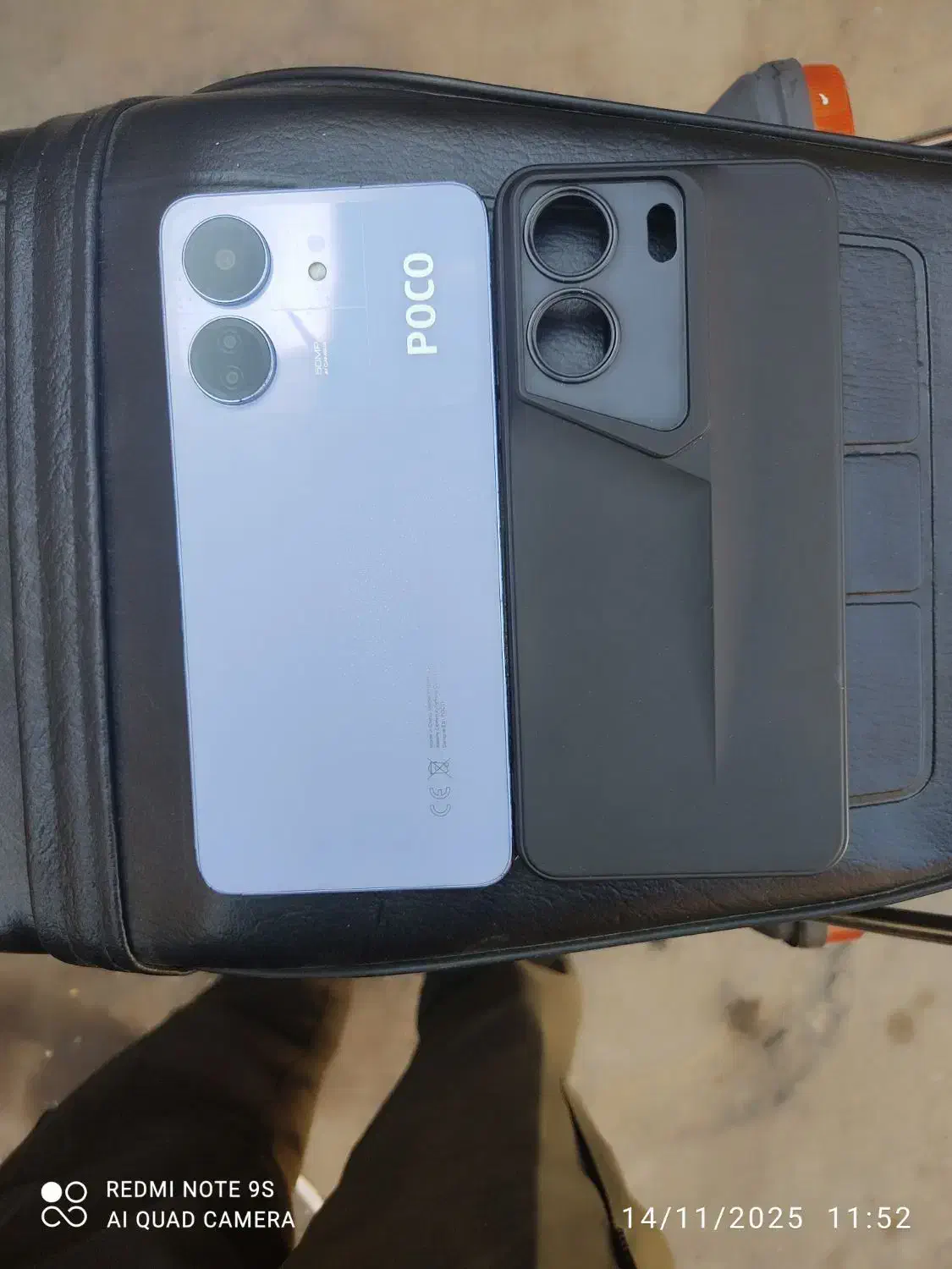 پکو 65|موبایل|ارومیه, |دیوار