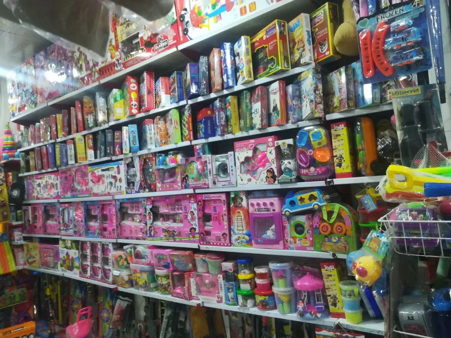 اسباب بازی کودکان|اسباب‌‌بازی|شیروان (خراسان), |دیوار