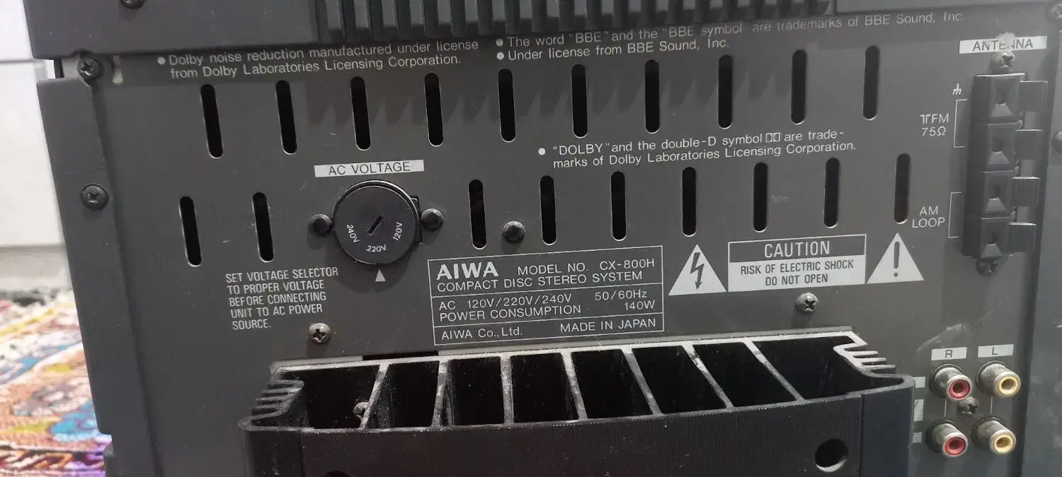 ظبط آیوا aiva|سیستم صوتی خانگی|کلاله, |دیوار