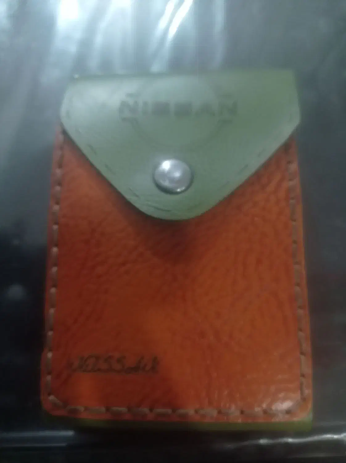 مدارک پیدا شده|اشیا|دورود, |دیوار