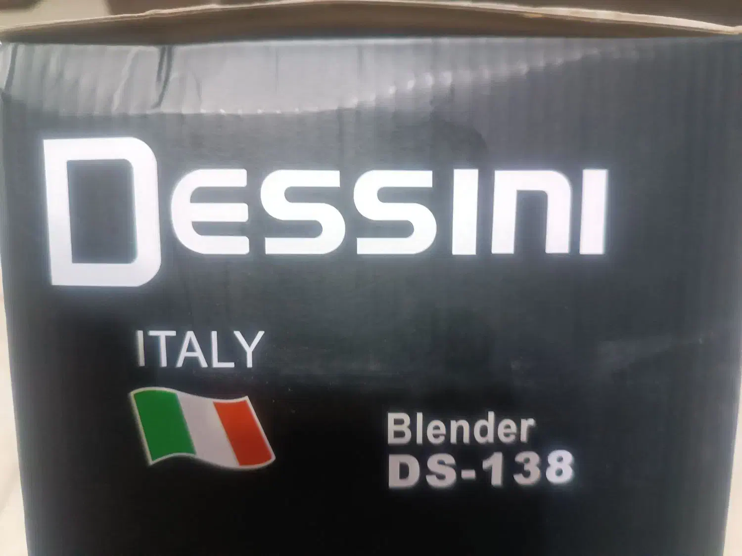 مخلوط کن وآسیاب دیسینیDEssini|خردکن، آسیاب، غذاساز|شیراز, درکی|دیوار